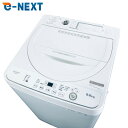 【中古】 【自社配送エリア内限定】 シャープ SHARP 洗濯機 2023年製 全自動洗濯機 5.5kg ホワイト 送風 乾燥機能付き ES-GE5G(W) 一...