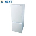 【中古】 【自社配送エリア内限定】 シャープ SHARP 冷蔵庫 2022年製 2ドア 179L ホワイト ファン式 両方開き SJ-D18H-W 一人暮らし ...