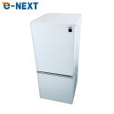 【中古】 【自社配送エリア内限定】 シャープ SHARP 冷蔵庫 2018年製 2ドア 137L ホワイト ファン式 両方開き SJ-GD14D-W 一人暮らし 奥行60cm以下 送料無料 設置無料 地域限定 埼玉 東京 千葉 神奈川 RANK_A