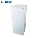 【中古】 【自社配送エリア内限定】 シャープ SHARP 冷蔵庫 2022年製 2ドア 152L ホワイト ファン式 両方開き SJ-D15H-W 一人暮らし ...