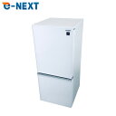 【中古】 【自社配送エリア内限定】 シャープ SHARP 冷蔵庫 2019年製 2ドア 137L ホワイト ファン式 両方開き SJ-GD14F-W 一人暮らし...
