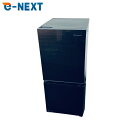 【中古】 【自社配送エリア内限定】 ハイセンス Hisense 冷蔵庫 2022年製 2ドア 135L ダークブラウン ファン式 右開き HR-G13C-BR ...