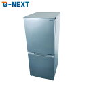【中古】 【自社配送エリア内限定】 シャープ SHARP 冷蔵庫 2020年製 2ドア 152L シルバー ファン式 両方開き SJ-D15G-S 一人暮らし ...