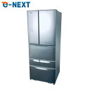 【中古】 【自社配送エリア内限定】 東芝 TOSHIBA 冷蔵庫 2016年製 6ドア 473L シルバー ファン式 観音開き GR-K47FR(S) ファミリ...