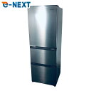 【中古】 【自社配送エリア内限定】 ハイセンス Hisense 冷蔵庫 2020年製 3ドア 360L シルバー ファン式 右開き HR-D3601S ファミリ...