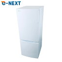 【中古】 【自社配送エリア内限定】 東芝 TOSHIBA 冷蔵庫 2023年製 2ドア 153L ホワイト ファン式 右開き GR-U15BS(W) 一人暮らし...