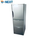【中古】 【自社配送エリア内限定】 日立 HITACHI 冷蔵庫 2019年製 3ドア 265L ゴールド ファン式 右開き R-S27JV(XN) ファミリー...