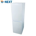 【中古】 【自社配送エリア内限定】 ハイアール Haier 冷蔵庫 2024年製 2ドア 148L ホワイト ファン式 右開き JR-SY15AR(W) 一人暮...