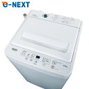 【中古】 【自社配送エリア内限定】 ヤマダ電機 YAMADA 洗濯機 2023年製 全自動洗濯機 4.5kg ホワイト 送風 乾燥機能付き YWM-T45H1 ...