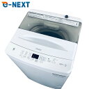 【中古】 【自社配送エリア内限定】 ハイアール Haier 洗濯機 2022年製 全自動洗濯機 4.5kg ホワイト 送風 乾燥機能付き JW-U45A(W) ...
