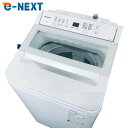 【中古】 【自社配送エリア内限定】 パナソニック Panasonic 洗濯機 2023年製 全自動洗濯機 7.0kg ホワイト 送風 乾燥機能付き NA-FA7...