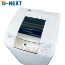 【中古】 【自社配送エリア内限定】 ハイアール Haier 洗濯機 2017年製 全自動洗濯機 7.0kg ホワイト 送風 乾燥機能付き JW-K70M(W) ...