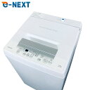 【中古】 【お買い物マラソン 8/24-8/27★P5倍】 【自社配送エリア内限定】 東芝 TOSHIBA 洗濯機 2024年製 全自動洗濯機 4.5kg ホワイト 送風 乾燥機能付き AW-45GA2 一人暮らし 縦型 送料無料 設置無料 地域限定 埼玉 東京 千葉 神奈川 RANK_B