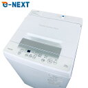 【中古】 【お買い物マラソン 8/24-8/27★P5倍】 【自社配送エリア内限定】 東芝 TOSHIBA 洗濯機 2024年製 全自動洗濯機 4.5kg ホワイト 送風 乾燥機能付き AW-45GA2 一人暮らし 縦型 送料無料 設置無料 地域限定 埼玉 東京 千葉 神奈川 RANK_A