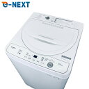 【中古】 【お買い物マラソン 8/24-8/27★P5倍】 【自社配送エリア内限定】 シャープ SHARP 洗濯機 2024年製 全自動洗濯機 5.5kg ホワイト 送風 乾燥機能付き ES-GE5H-W 一人暮らし 縦型 送料無料 設置無料 地域限定 埼玉 東京 千葉 神奈川 RANK_B