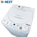 【中古】 【お買い物マラソン 8/24-8/27★P5倍】 【自社配送エリア内限定】 シャープ SHARP 洗濯機 2024年製 全自動洗濯機 5.5kg ホワイト 送風 乾燥機能付き ES-GE5H-W 一人暮らし 縦型 送料無料 設置無料 地域限定 埼玉 東京 千葉 神奈川 RANK_A