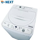 【中古】 【お買い物マラソン 8/24-8/27★P5倍】 【自社配送エリア内限定】 シャープ SHARP 洗濯機 2024年製 全自動洗濯機 5.5kg ホワイト 送風 乾燥機能付き ES-GE5H-W 一人暮らし 縦型 送料無料 設置無料 地域限定 埼玉 東京 千葉 神奈川 RANK_A