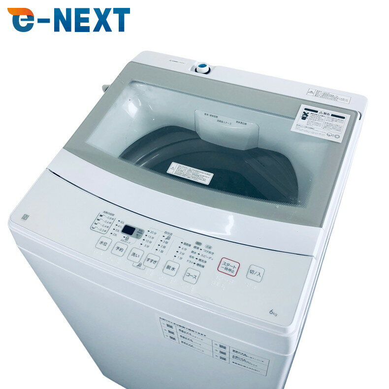 楽天市場】洗濯機 一人暮らし（メーカーニトリ）の通販