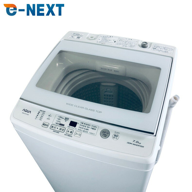 【中古】 【期間限定 1