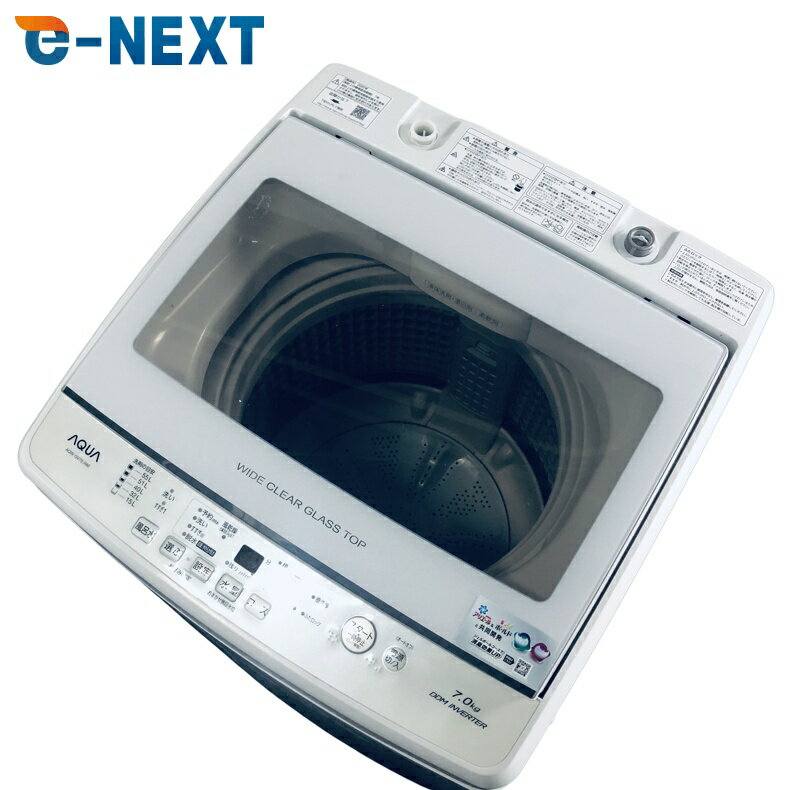 Rakuten - 【中古】 【自社配送エリア内限定】 アクア AQUA 洗濯機 2020年製 全自動洗濯機 7.0kg ホワイト 送風 乾燥機能付き AQW-GV70J 一人暮らし 大きめ 縦型 送料無料 設置無料 地域限定 埼玉 東京 千葉 神奈川 RANK_B