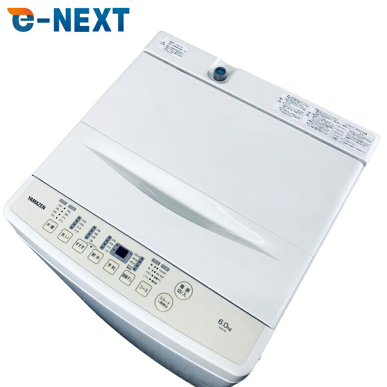 楽天市場】山善 全自動洗濯機 6kg YWM-60(W)の通販