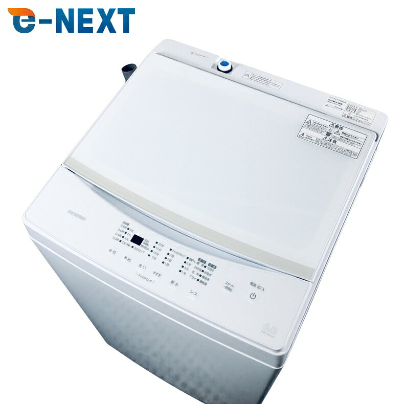 楽天市場】アイリス オーヤマ iaw t605の通販