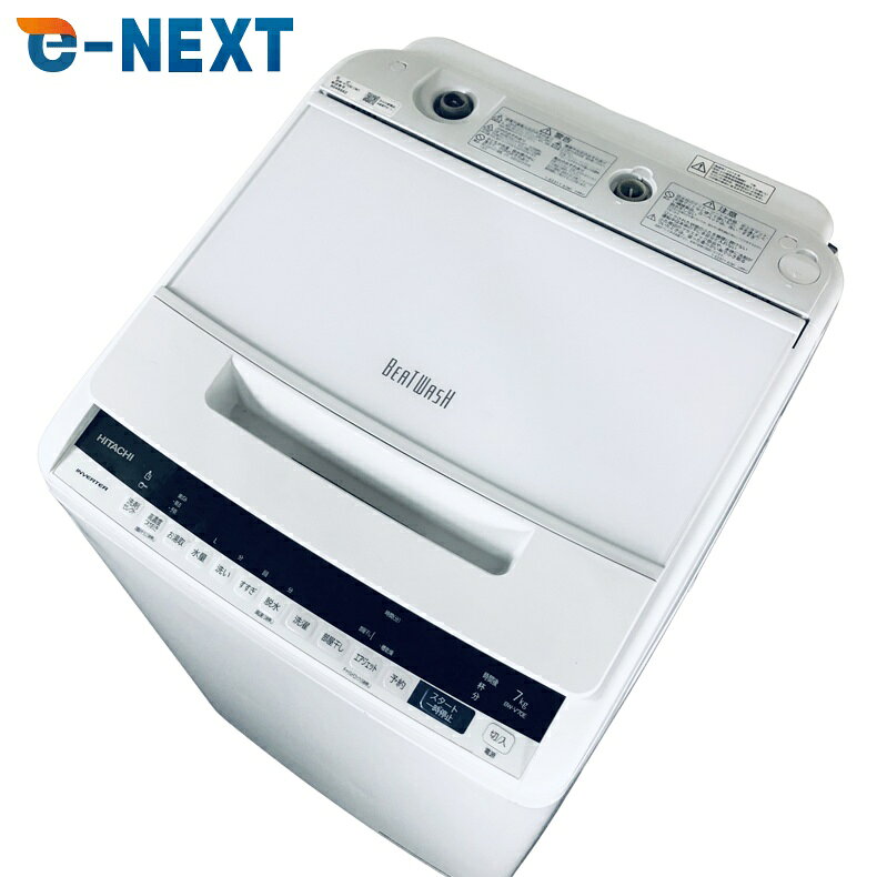 楽天市場】日立 全自動洗濯機 bw-v70の通販