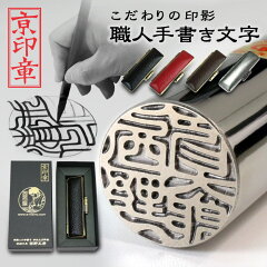 https://thumbnail.image.rakuten.co.jp/@0_mall/e-nisino/cabinet/personal/mst/m-silver-01c-b.jpg