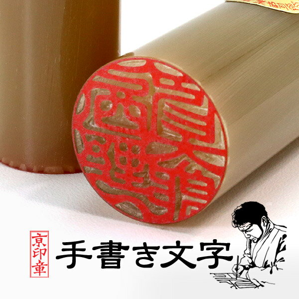 () 15.013.5ߥ  2ܥå ° ԰  Ϥ ե2ܥå ̵ Ԥΰƺȼʸΰ ե...