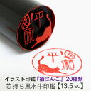 商品画像2