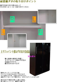 食器棚引き戸幅100cmレンジボード地震対策のレンジ台落ち着いた木目調ブラウン耐久性に優れたアルミ枠+強化スモークガラスモイスシンプルモダンアテイストのベーシックタイプキッチン収納