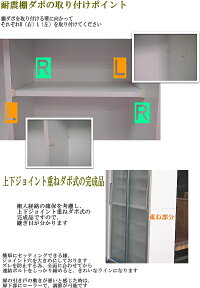 完成品幅100cmレンジボードアウトレットレンジ収納家電収納食器棚引き戸キッチンボードスライド扉食器収納家電収納台所キッチン収納木製ホワイト/スリガラス