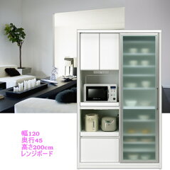 https://thumbnail.image.rakuten.co.jp/@0_mall/e-nostyle/cabinet/04568273/actor120c.jpg