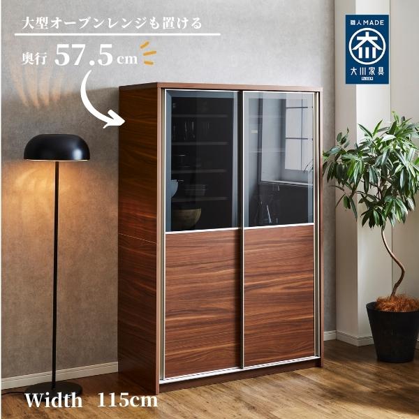 楽天市場】キッチンボード 115の通販 楽天市場】キッチンボード 115の通販