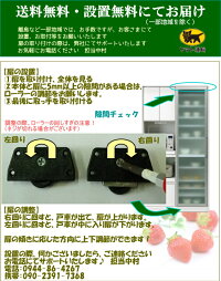 アウトレット幅120cm食器棚引き戸レンジボード分類は、レンジボードレンジ台収納家電収納食器棚引き戸タイプキッチンボードスライド扉キッチン収納木製ホワイト
