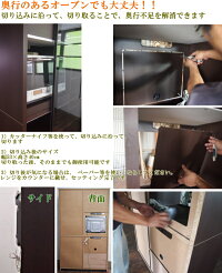 食器棚幅120cm引き戸レンジボードレンジ台完成品引き出し収納アクター家電から食器までこれ一台でOKアウトレット収納力抜群の食器棚美しい鏡面仕上げのホワイト耐久性に優れたアルミ扉に強化スリガラスモイス耐震仕様キッチン収納開梱設置送料無料