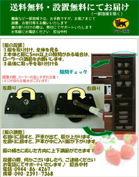 幅100(幅104)レンジボード・引き戸食器棚落ち着いた木目調ブラウン耐久性に優れたアルミ枠+強化スモークガラス・モイス・耐震仕様・シンプルモダンなイケアIKEAアクタスインテリアテイストのベーシックタイプキッチン収納