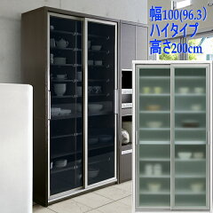 https://thumbnail.image.rakuten.co.jp/@0_mall/e-nostyle/cabinet/i-no-s/eno100htbr8.jpg