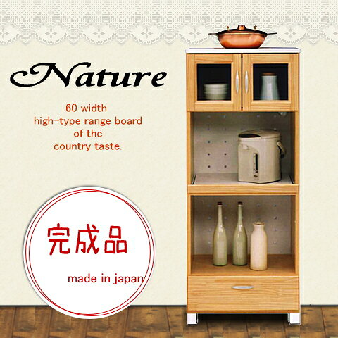 �������ʥ������� ��󥸥ܡ��� ����60 ����ȥ꡼ �����ʥ����� ���ա��̲���ŷ���ڥѥ�������