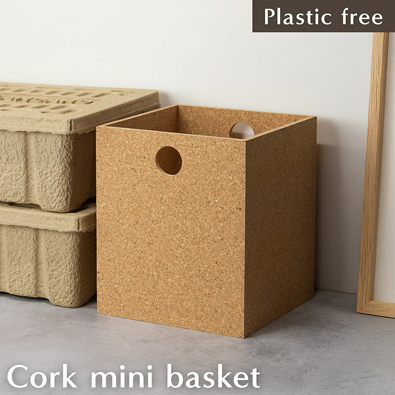 Bi-silque�ʥӡ����륯�� ���륯�ߥ˥Х����å� BSQSM100404 1�� ��Ǽ�ܥå��� ���� ���� ���� ���� ���ե� �ץ쥼��� ���ʤ� �ǥ�����...