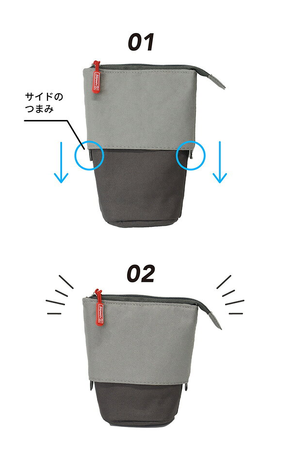 【在庫限り！】BRUNNEN（ブルンネン） Brunnen Pencil Case and Holder ペンケース＆ホルダー 10-49030海外 輸入 ペンケース メイク道具 シンプル ステーショナリー 小物入れ ポーチ 在庫処分 特価 ブルー グリーン グレー e-office-10040377 おしゃれ文具専門店イー・オフィス サンプル画像3