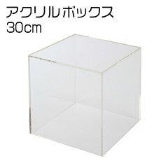 https://thumbnail.image.rakuten.co.jp/@0_mall/e-office/cabinet/crews/ab300_1.jpg