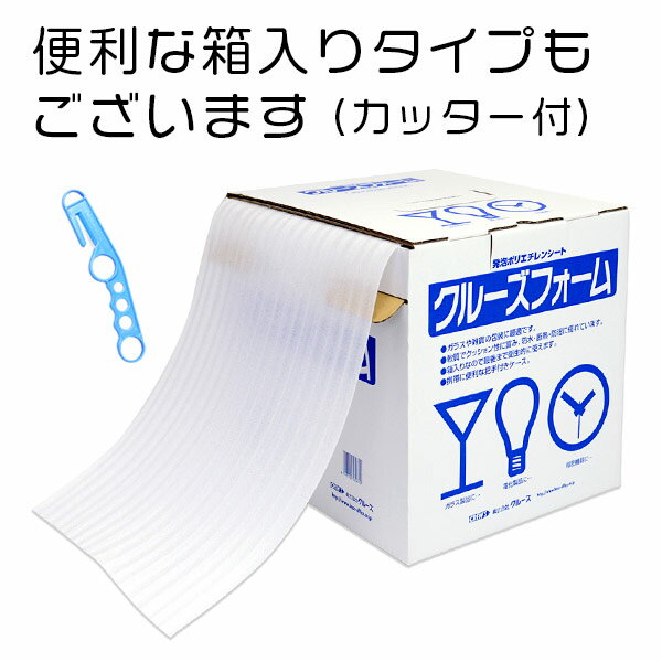 ���롼���ե�������ؤ��ѡ�30cm����50m���˻�̳���� ���ե��� ʸ˼�� ���ơ�����ʥ꡼ �ǥ����� ���� ͢��