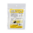 結束バンド(100本入り)10cm CREW'S/クルーズ社 ケーブルタイ 透明 クリア 配線 まとめる 束ねる 縛る 吊るす ケーブルバンド セット 園芸 電...