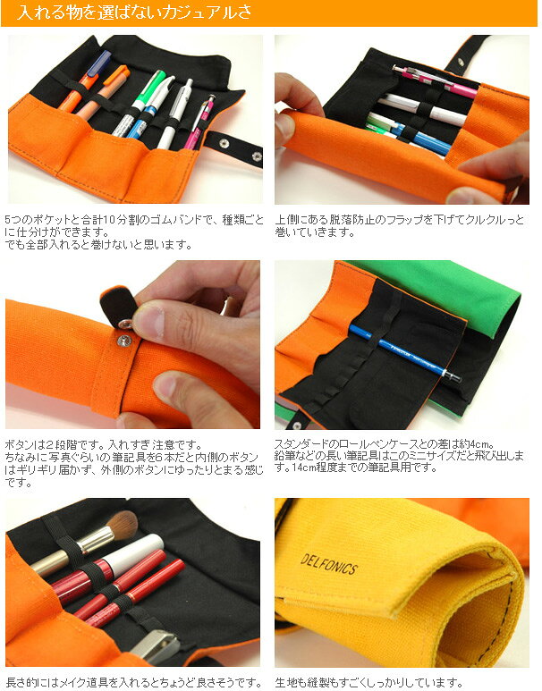 バターロール練習 100本ノック Eatpick