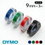 DYMO  ơ åơ 9mm3m