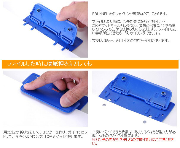 BRUNNEN�ʥ֥��ͥ�� �ݥ��åȥۡ��� �ѥ�� 2��֥�ͥ� �ꤢ�� �ѥ�� ��̳���� ���ե��� ʸ˼�� �ǥ�����ʸ�� ���� ��� ͢��ʸ�� ���ơ�����ʥ꡼ �ǥ����� ���� ͢�� ������ �구 ����ե� ��å� �֥롼 �ץ쥼��� �ץ����ե� ���� 500�߰ʲ�