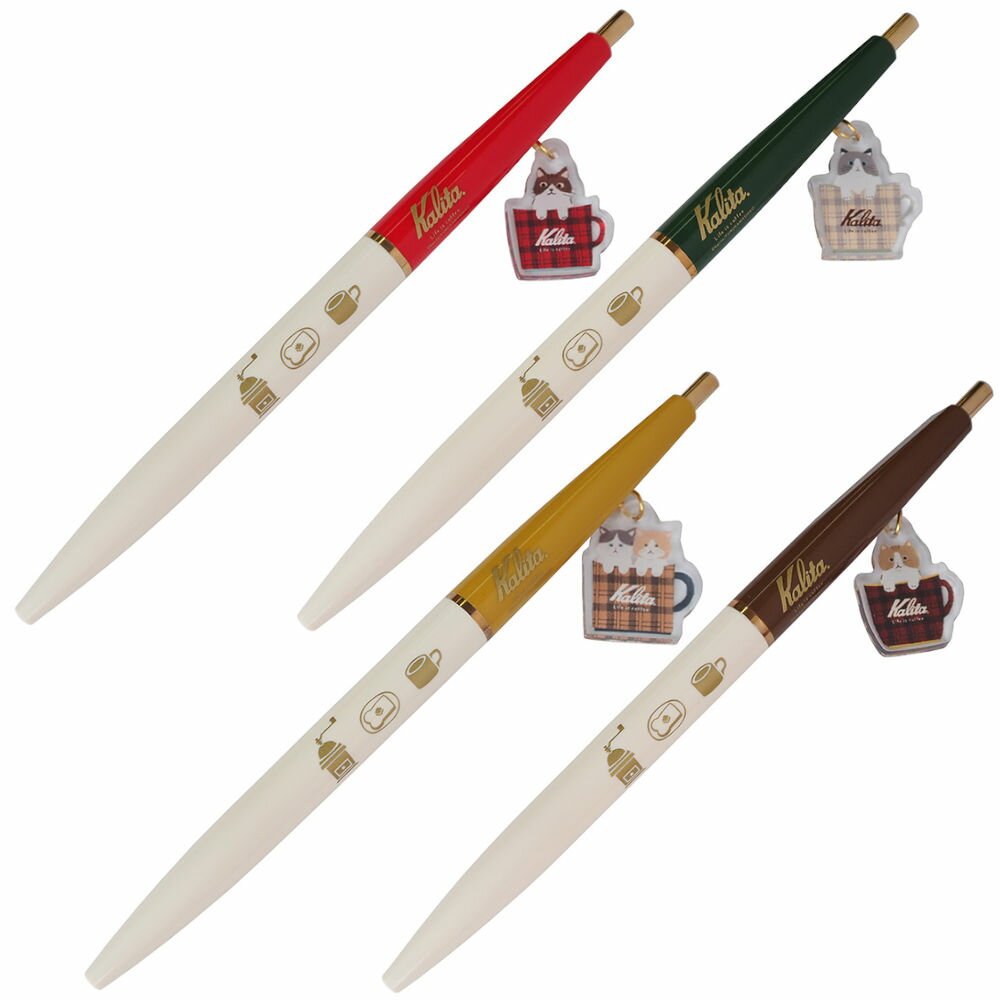 乐天商城 - 古川紙工 ANTERIQUE（アンテリック） チャーム付き油性ボールペン 黒 0.5mm KTBP1 ペン チャーム Kalita カリタ コラボ 猫 ねこ コーヒー 珈琲 コーヒーカップ かわいい オシャレ プレゼント ギフト 面白い 文房具 個性的