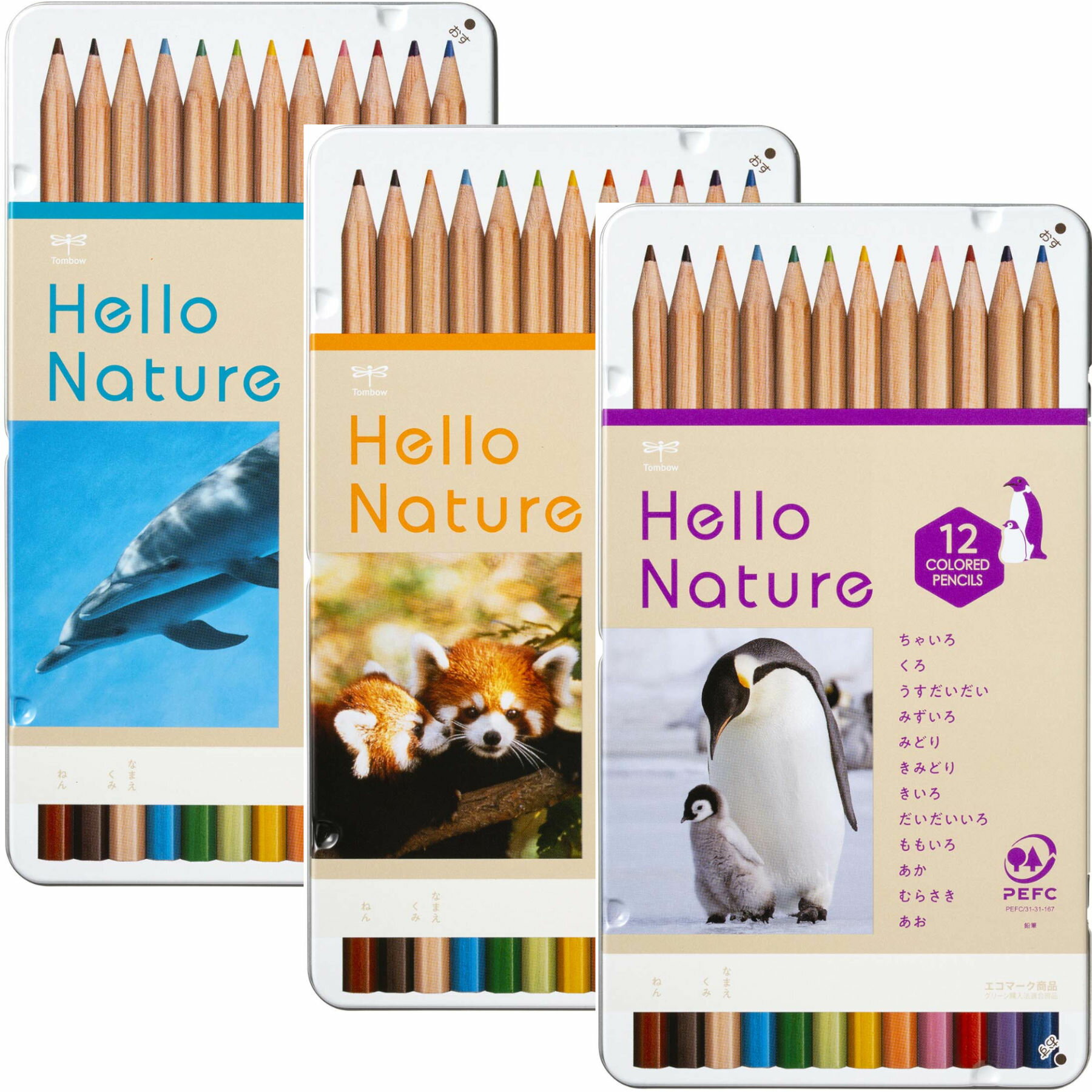 乐天商城 - トンボ鉛筆 Hello Nature（ハローネイチャー） 缶入色鉛筆 12色 CB-KHN 全3種類 色えんぴつ 小学校 学生 六角 持ちやすい お絵かき 色塗り 缶入り なまえ ハンドウイルカ イルカ レッサーパンダ コウテイペンギン 皇帝ペンギン ペンギン プレゼント ギフト