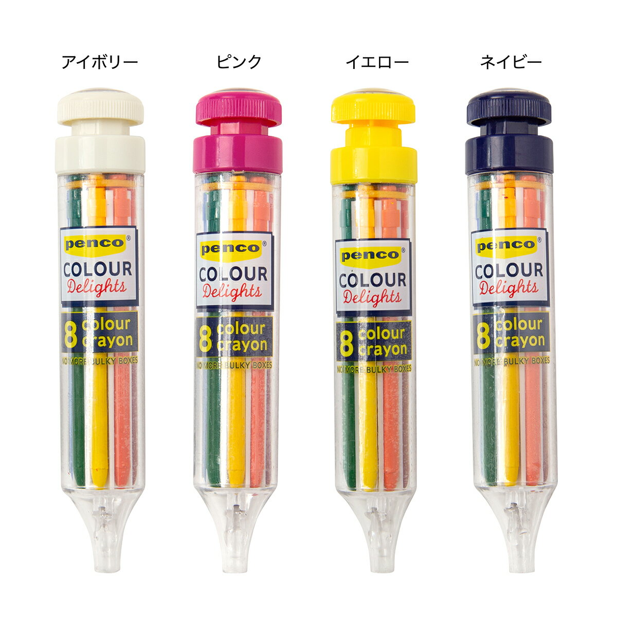 HIGHTIDE�ʥϥ������ɡ� penco �ڥ� 8���顼������ FT058 ʸ˼�� ʸ�� �������� �̤ꤨ ������ 8�� ���饤�ɼ� �������� ι�� ����ѥ��� �ǥ����� ������� ���ơ�����ʥ꡼ �ǥ����� ���� ���λ� �ˤλ� �ץ쥼��� �ץ����ե� ���ե� ��ˡ��� �����ǥ���